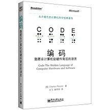 編程書籍推薦 持續更新