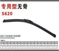 廈門雨軒汽車配件 專業(yè)研發(fā)汽車零部件，驅(qū)動行業(yè)創(chuàng)新前行